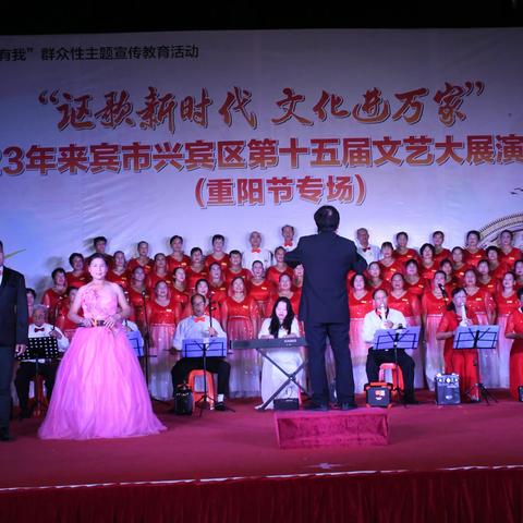情满九月九，重阳送温情