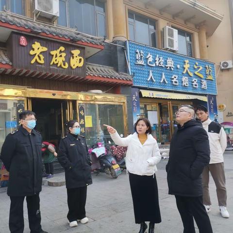 新华区市场监管局全力开展校园食品安全排查整治和食品安全示范街创建工作