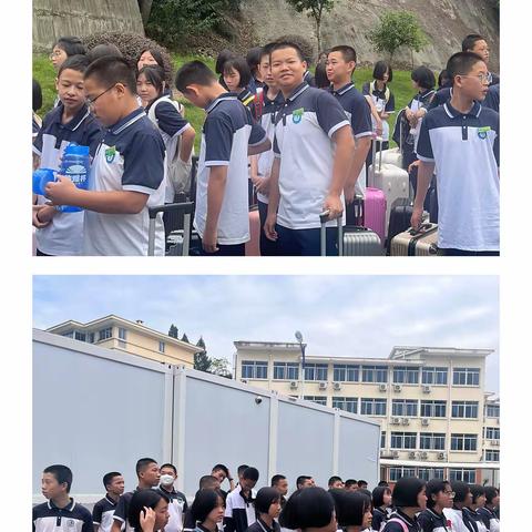 且抒凌云志，不负少年时——八17班研学之旅