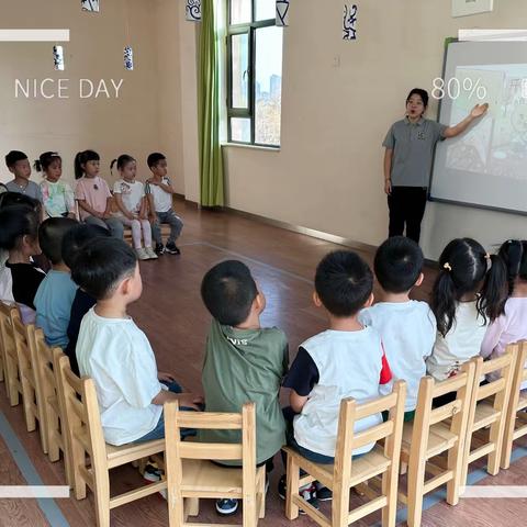 《哈妮智慧——开学季 • 农田里》📝