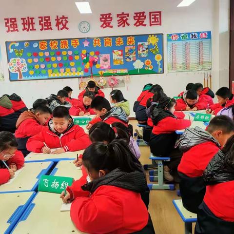 以诗引冬，拥抱美好——沭阳安博银河学校小学部标准班期末心理健康主题教育