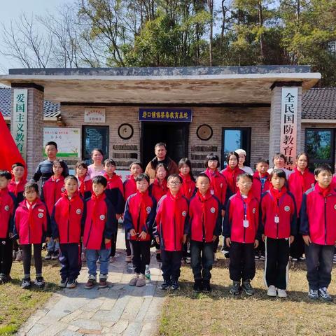 “缅怀革命先烈，传承红色基因”——岩口铺镇中心完全小学开展清明祭英烈活动