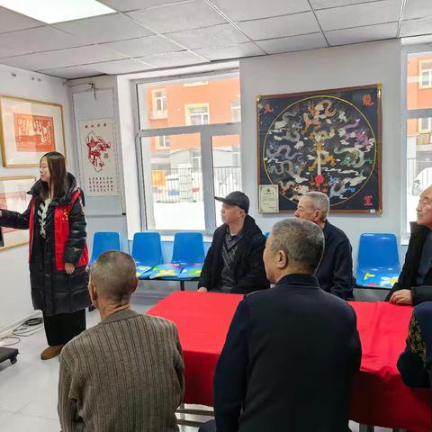 安全过春节 平安幸福年--繁荣街道站前社区组织开展老年人节前安全培训会