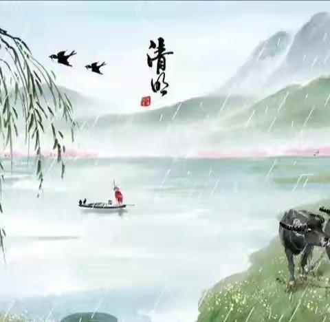 涉县第六幼儿园的简篇