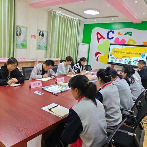 曹家湾镇幼儿园课堂教学大赛活动纪实