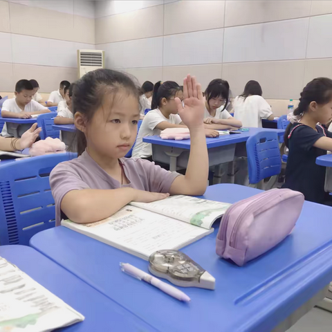 课堂展风采，教研促成长——五府山小学青年教师示范课活动纪实