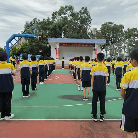 新学期 心开始——仲恺四中“开学季”心理健康教育活动