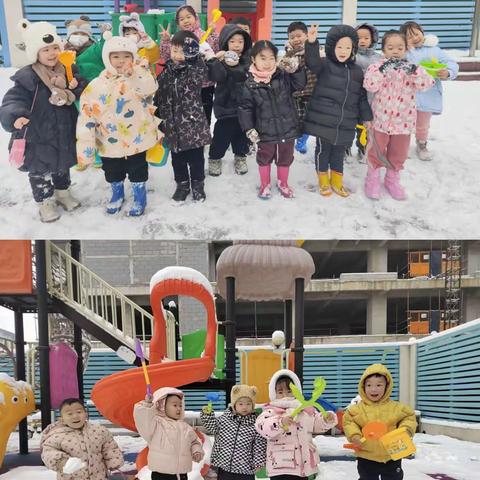 “ ‘趣’玩雪，‘乐’童年 ”中二班小朋友来打雪仗啦！