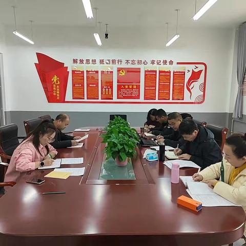 春启新程 教海扬帆 —中学教研室莅临将军营学校督导检查