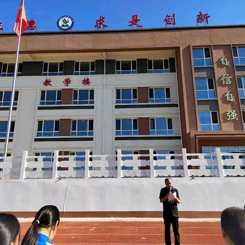 赓续红色基因 精耕育人沃土 ——将军营学校第二周工作掠影