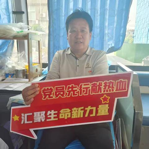 丹心融热血，杏坛铸仁心——濉溪县实验小学校教师积极参与无偿献血活动