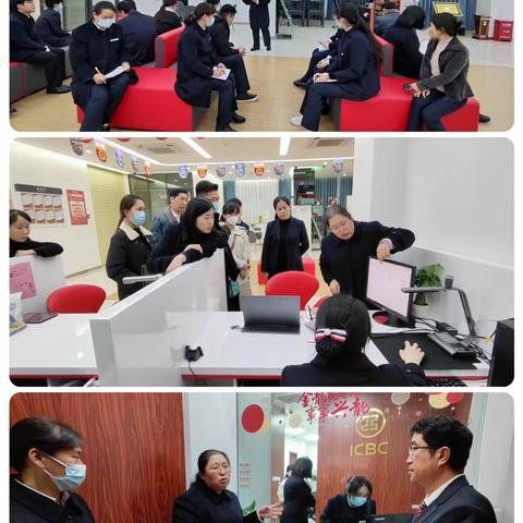 柳州分行组织网点运营改革业务培训