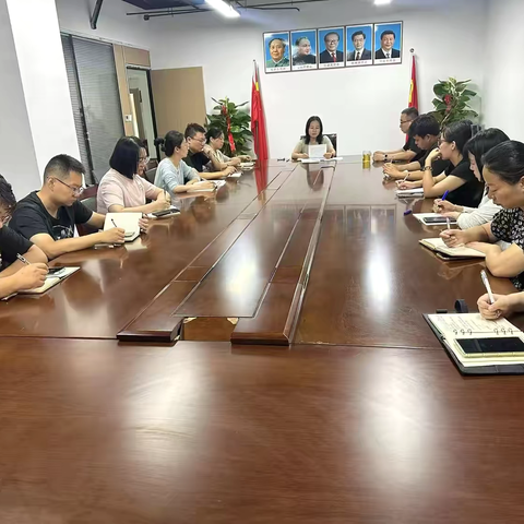 邯郸丛台产业新城管理委员会 迅速传达区政府常务会会议精神