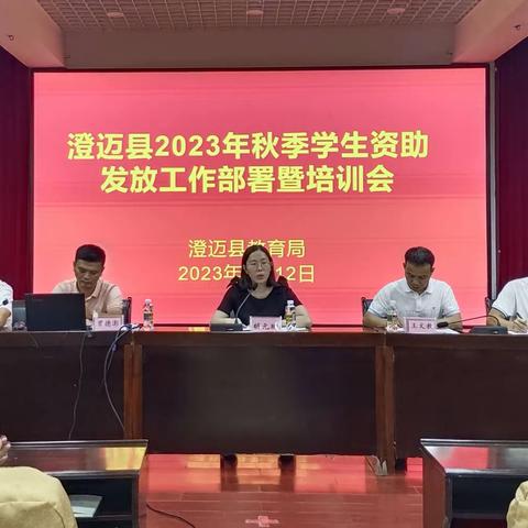 “学习贯彻习近平新时代中国特色社会主义思想”主题教育联学联建活动