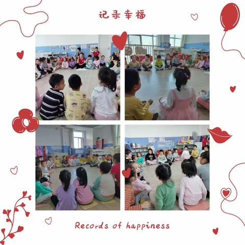 育智幼儿园大一班11月份主题活动《小小设计师》