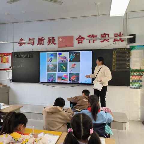 师徒课堂展风采  携手共进促成长——逸夫小学东校师徒结对汇报课展示活动