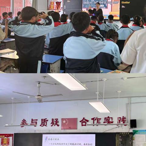 爱的双向奔赴      “育”见美好｜枣庄逸夫小学东校三年级“家长开放日”暨“家长进课堂”活动