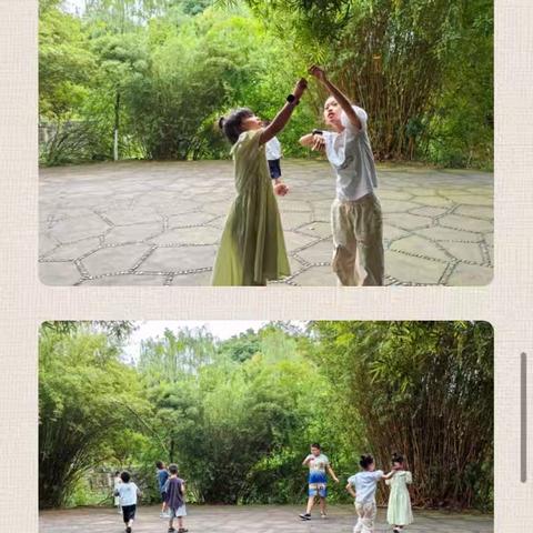 生活的精彩印记