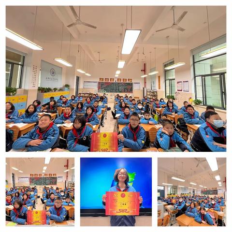 不负时光 砥砺前行——长郡云龙实验学校C2301第十五周班刊