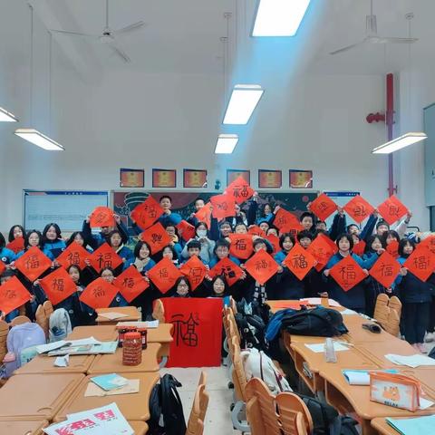 冬至到，吃水饺，平安面裹幸福馅——长郡云龙实验学校C2301冬至包饺子活动专刊