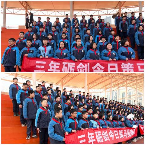 阳春布德泽    万物生光辉——长郡云龙实验学校2024年上学期C2301第二周班刊