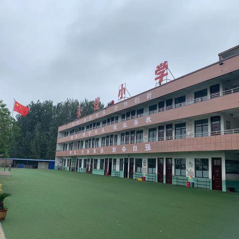 永佳小学迎中秋庆国庆