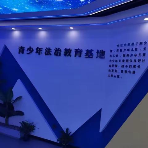 会宁县第五中学学生接受未成年人犯罪教育