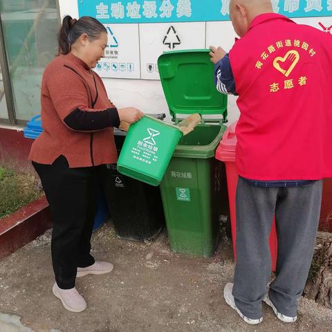 荷花路街道桃园村垃圾分类工作持续宣传