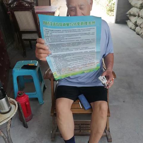 荷花路街道桃园村垃圾分类工作持续宣传