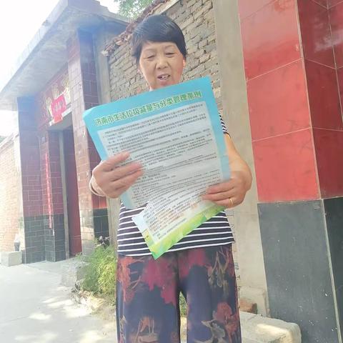 荷花路街道桃园村垃圾分类工作持续宣传