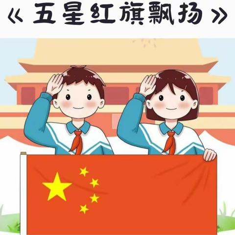 童心💓童趣   快乐童年🎊实验幼儿园豆豆二班美篇