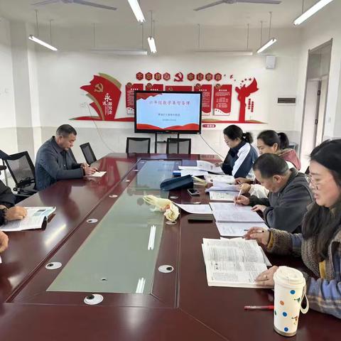 凝心聚力研教学，共探百分数奥秘——王寨教育集团六年级数学集智备课活动