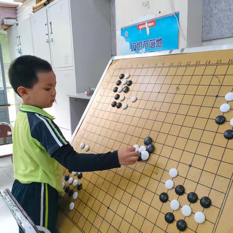 围棋启蒙——第十三周