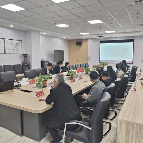 府谷县支行2023年10月份惠农月例会