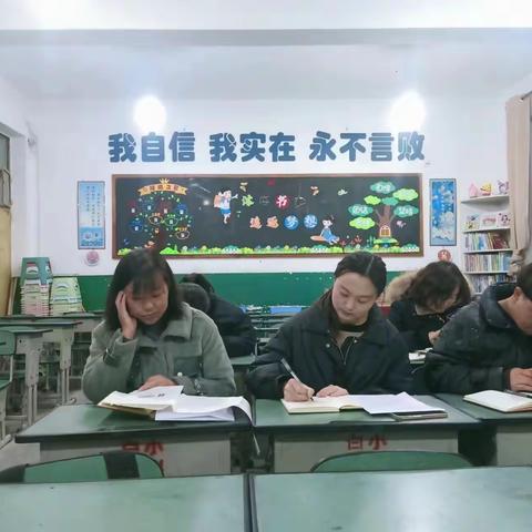 策马扬鞭再奋蹄，凝心聚力共展望——记白马小学五年级组前半期工作总结