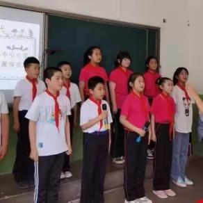 快乐童心 放飞梦想——杨家庄镇中心小学庆六一活动纪实