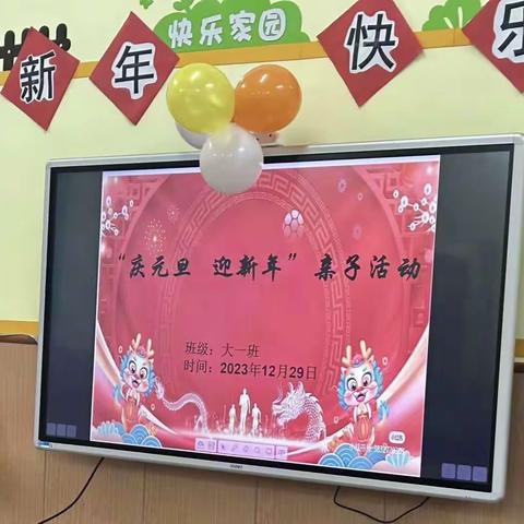 安之若素的简篇