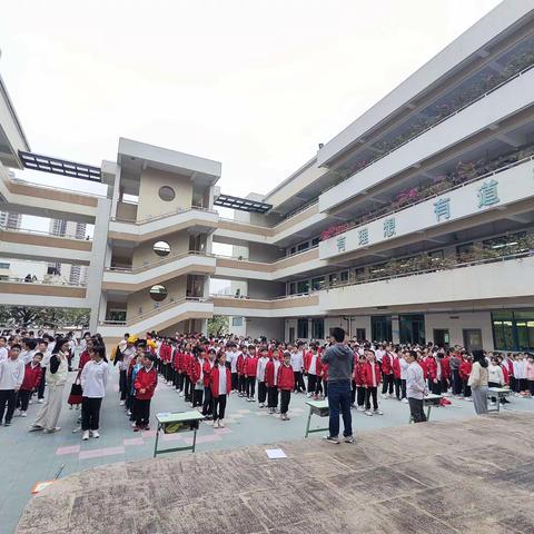 搭建立体，丰富空间——五年级数学活动