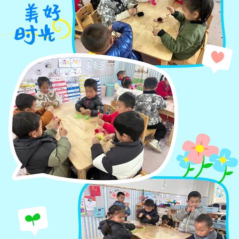 《编绳初体验——探索与成长之旅》