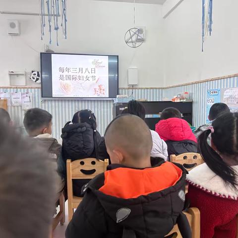 白槎中心幼儿园中班“情暖三八，爱与传承”主题活动