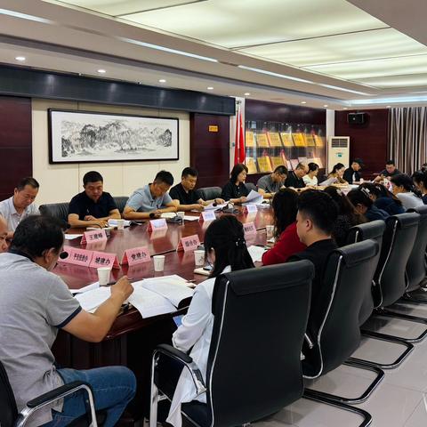 文艺路街道召开党工委（扩大）会议