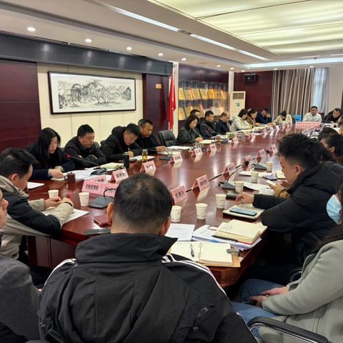文艺路街道召开党工委（扩大）会议