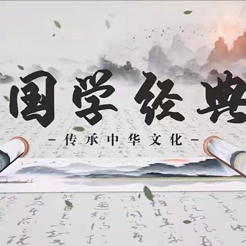 地谦经典学校走进职业中专