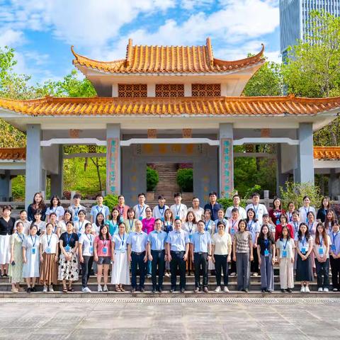 赋能新起点，共研新篇章 ﻿——2025年粤东粤西粤北教师全员轮训项目（小学数学科组长） ﻿培训班培训日志（第二天）