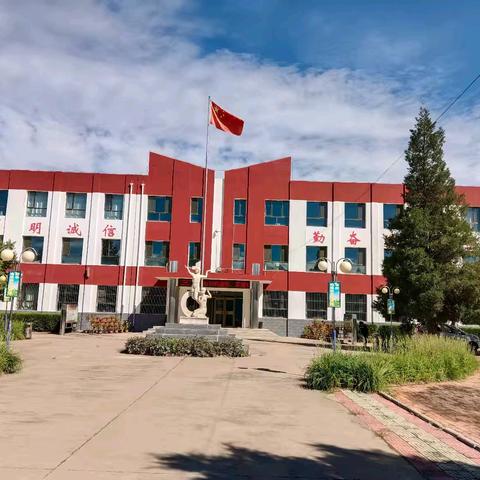 【抓改革，求突破，争一流，当冠军】深入调研明方向，精准把脉促发展——小村小学迎接东片学区教育教学工作专项调研活动纪实