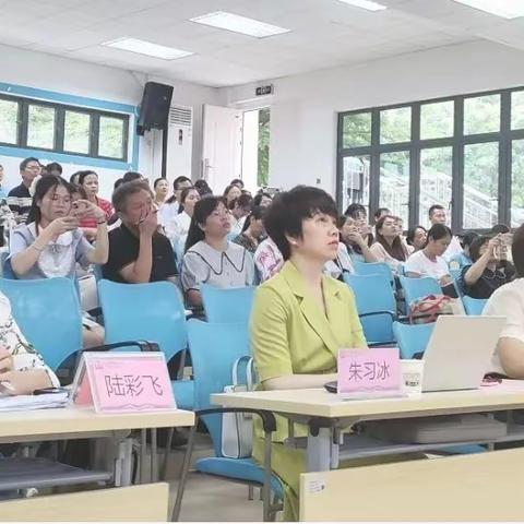 精准分析寻对策  落实素养提质量——南宁市兴宁区2023年春季学期小学数学期末素养调研质量分析会
