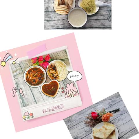 金渠镇百花幼儿园一周精彩回顾