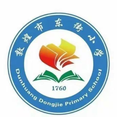 80％的学习困难与压力有关