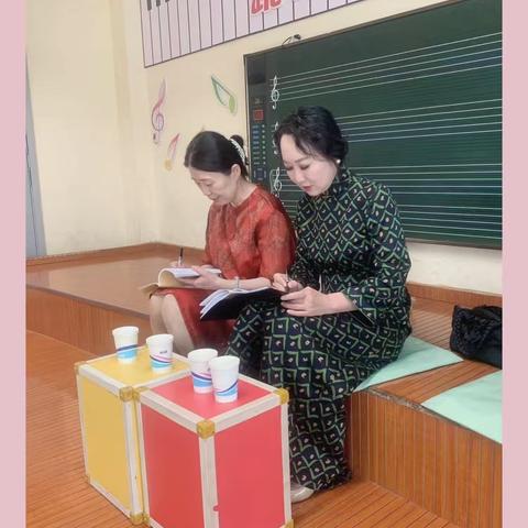 夏日暖阳致，教研促成长——市、区小学音乐教研员深入雷锋小学课堂听课指导侧记