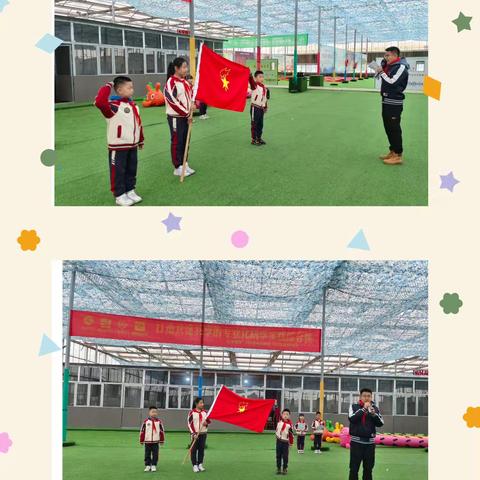 少年有梦，领巾飞扬——恒昌店巷小学五里营校区少先队入队仪式及研学活动